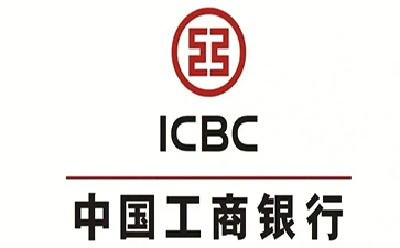 商都工商银行小微抵押贷申请条件